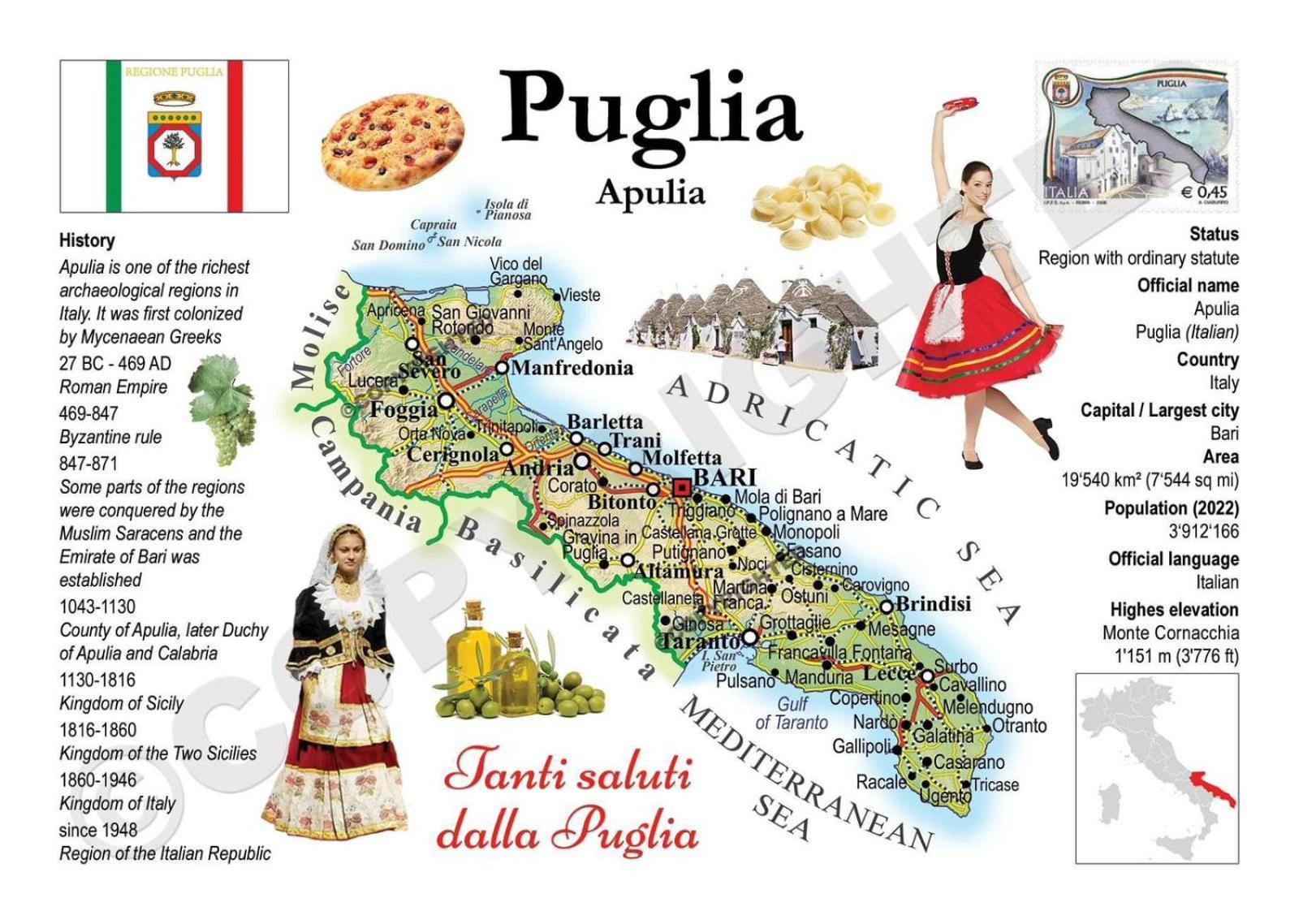 Cd Romanello Барлетта Экстерьер фото